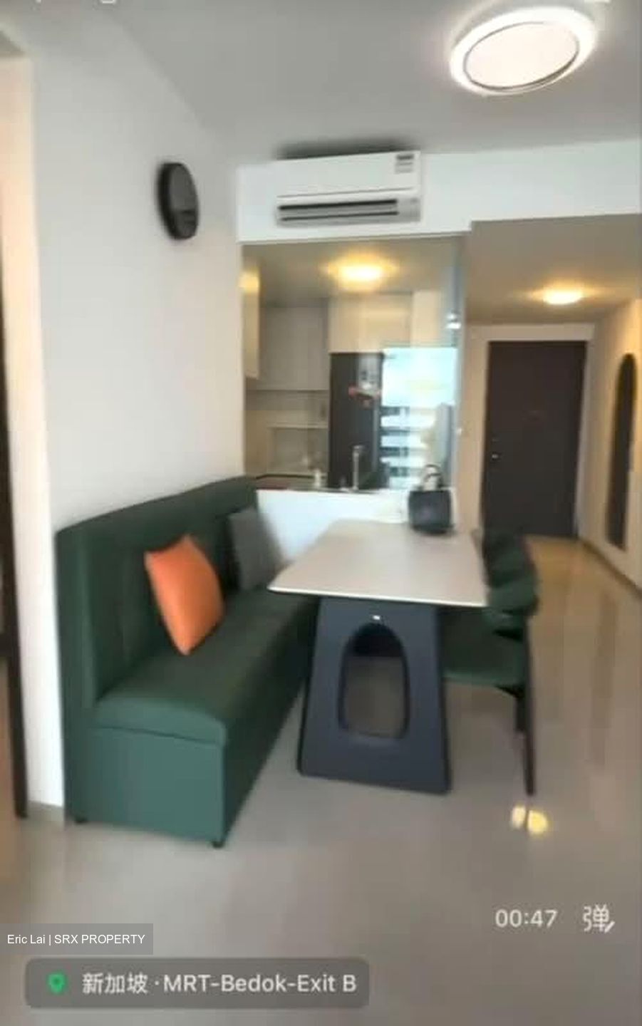 Sky Eden@Bedok (D16), Apartment #573875731